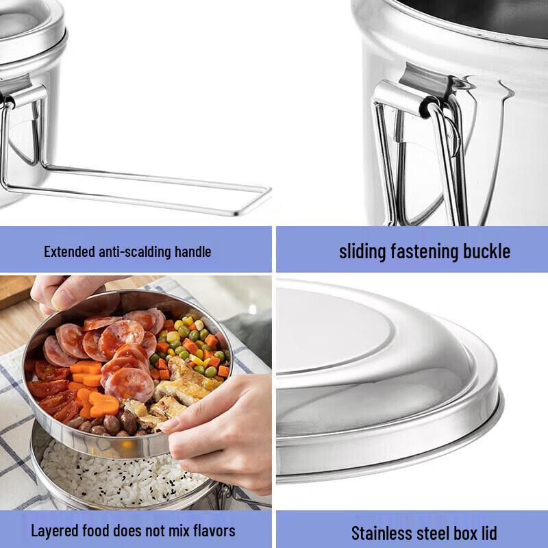 maxcook 304 Stainless Steel Lunch Box