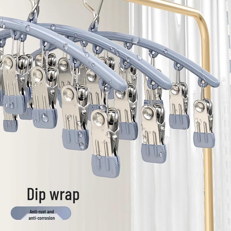 Stainless Steel Multi-Clip Windproof Sock Hanger