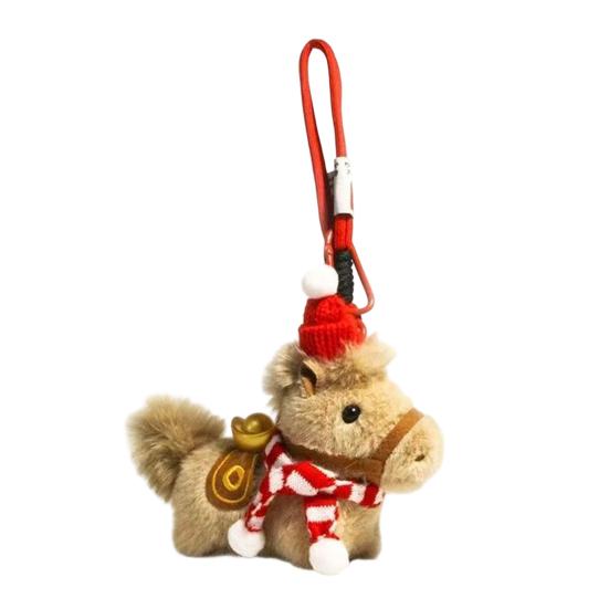 Yousheng Plush Horse Keychain Car Interior Charm Handcrafted Zodiac 2026 Year of The Horse Pendant Bag Charm Lucky New Year Mascot Prosperity Gift