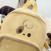 Women's Cartoon Animal Backpack Lightweight Backpack