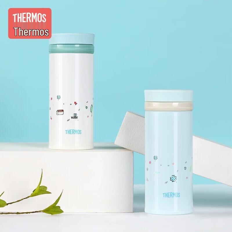 Thermos JNO-253 Stainless Steel Insulated Mug