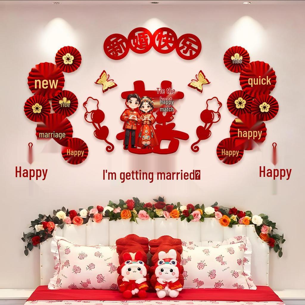 Wedding Room Decoration Set: Bride & Groom Double Happiness Garland for New House Bedhead Background Wall.