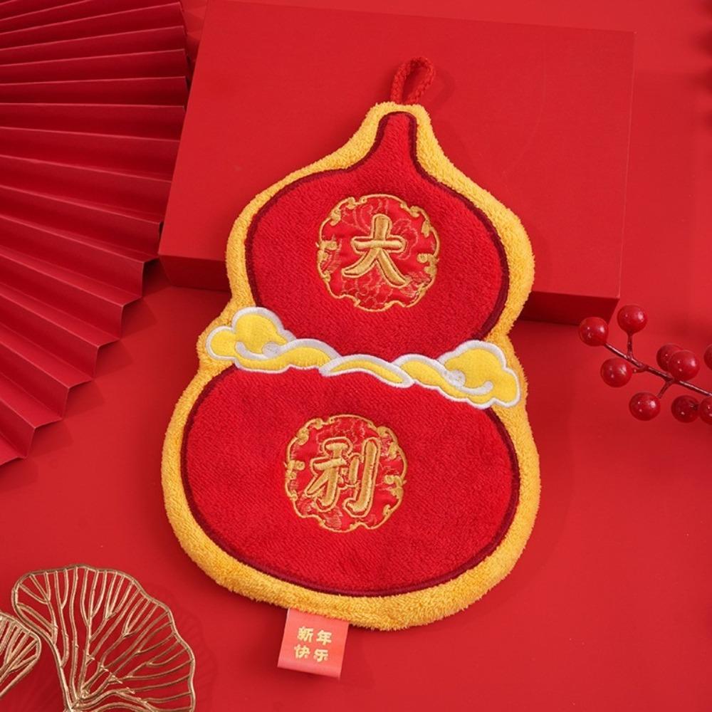 Gourd Shaped Kitchen Towels Quick Drying Wash Hand Towel Festive Hand Towel  Spring Festival