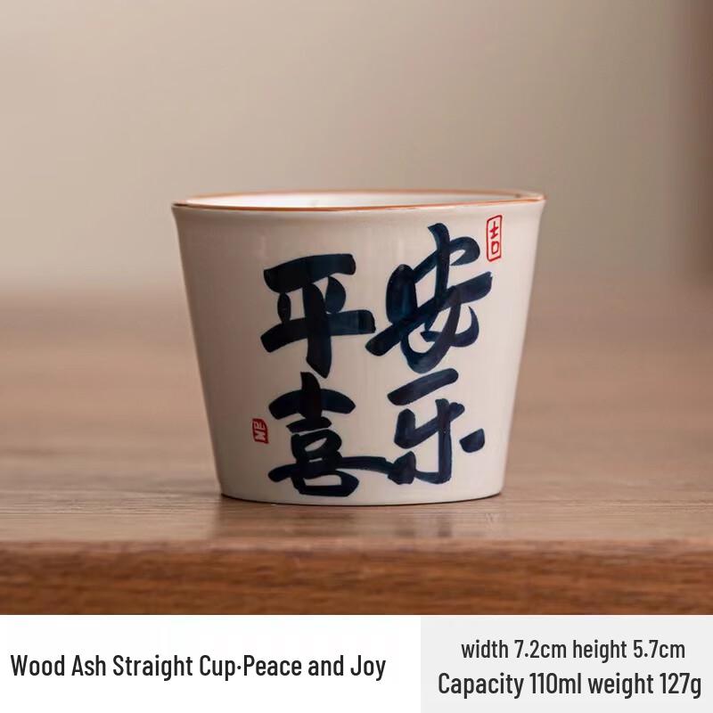 Ceramic Insulated Tea Pot with Matching Tea Cup