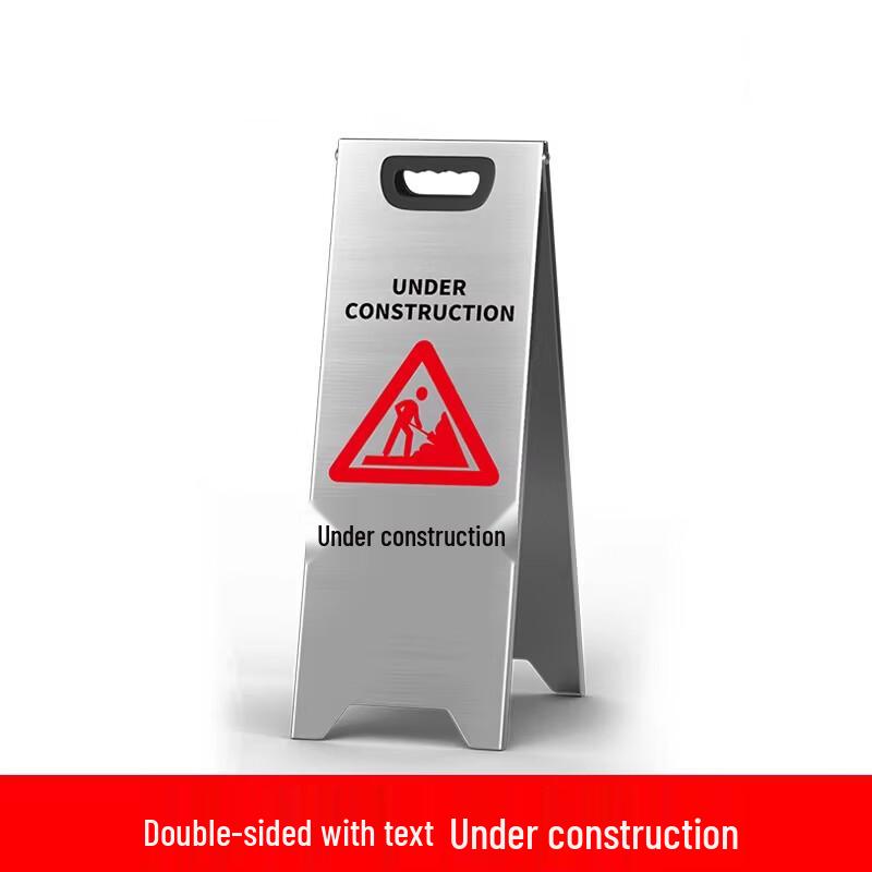 Stainless Steel Caution Wet Floor & No Parking Sign