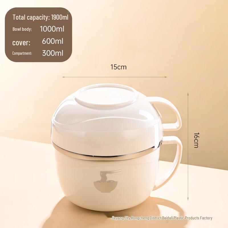 

ZISIZ 304 Stainless Steel Instant Noodle Bowl
