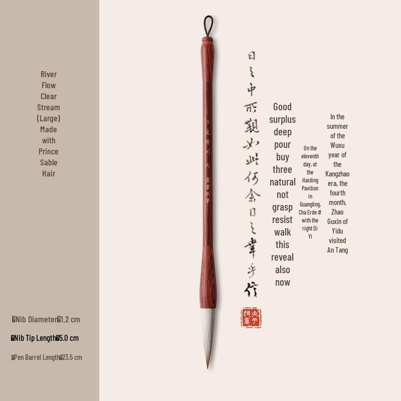 Rosewood Multi-Style Calligraphy Brush Set: Bristle, Wolf, Sheep Hair; Seal, Clerical, Running Script; Ou, Liu, Yan, Zhao Styles.