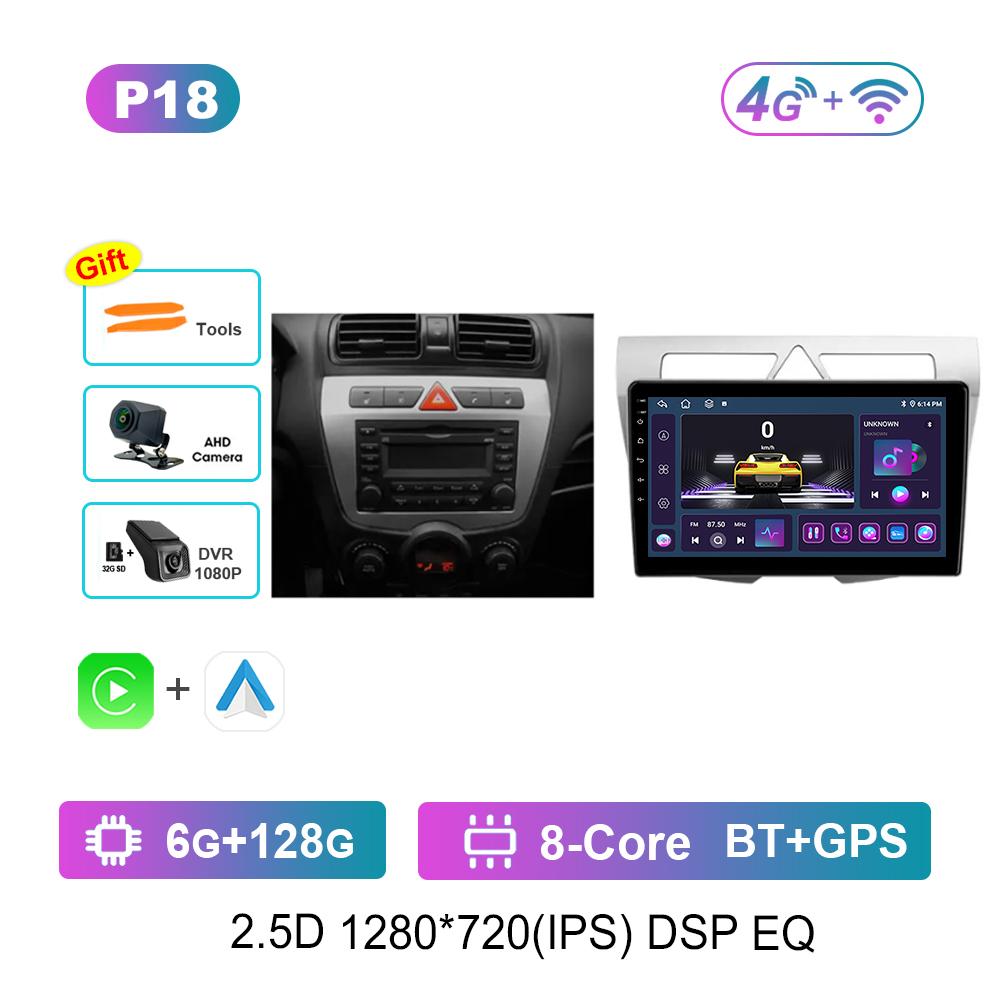 Video Multimedia Player Android Auto 4G Carplay WiFi 9 '' for Kia Morning Picanto 2007 - 2011 WiFi QLED IPS Screen 4G Bluetooth