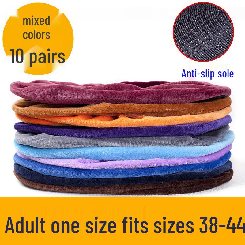Washable Non-Slip Velvet Shoe Covers for Adults & Students - Ideal for Household & Computer Classes