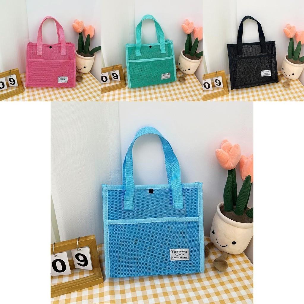 Stylish Korean Transparent Mesh Casual Beach Bag Large Capacity Tote Handbag