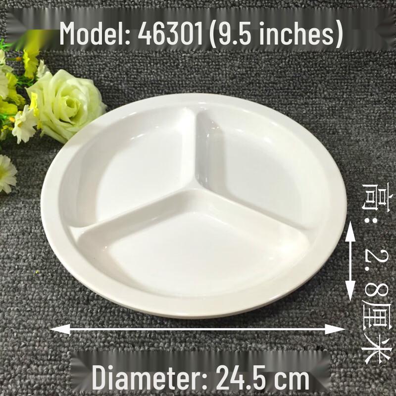 Wuhe Japanese Style 9.5-inch 3-Compartment Ceramic Plate