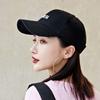 Unwashed Hat Women's Embroidered Korean Style Student Baseball Cap Casual Versatile Trendy Peaked Cap Sun Protection