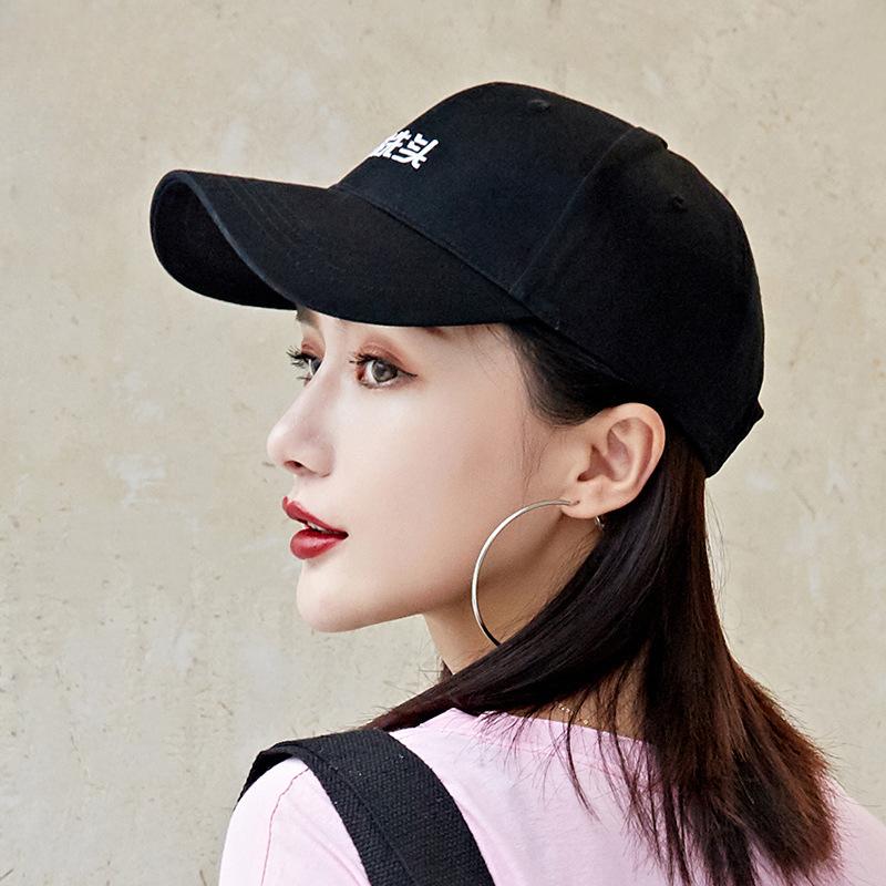 Unwashed Hat Women's Embroidered Korean Style Student Baseball Cap Casual Versatile Trendy Peaked Cap Sun Protection
