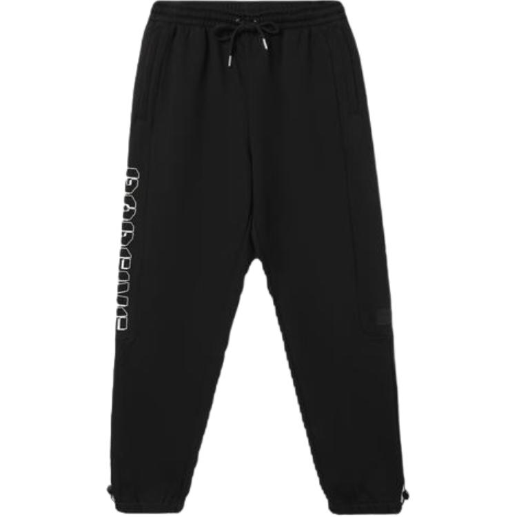 Li Ning BADFIVE Knitted Sweatpants Men's Black Moderate Cuffed Pants AKLR397-2
