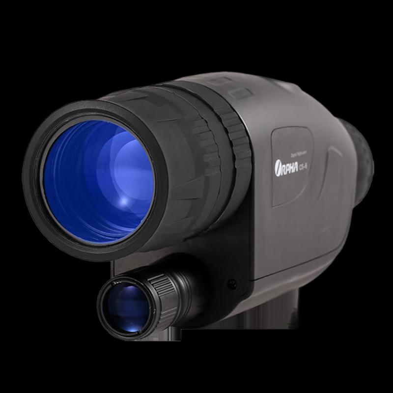 

ORPHA HD Infrared Digital Night Vision Monocular