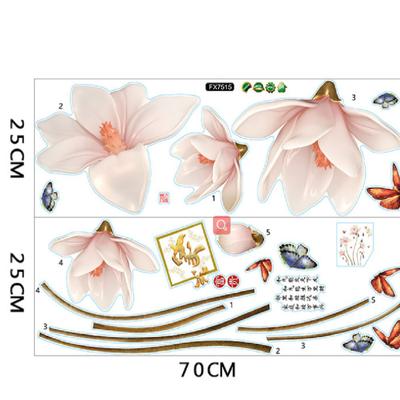 Removable 3D Flower Wall Sticker Living Room Bedroom Home Decor