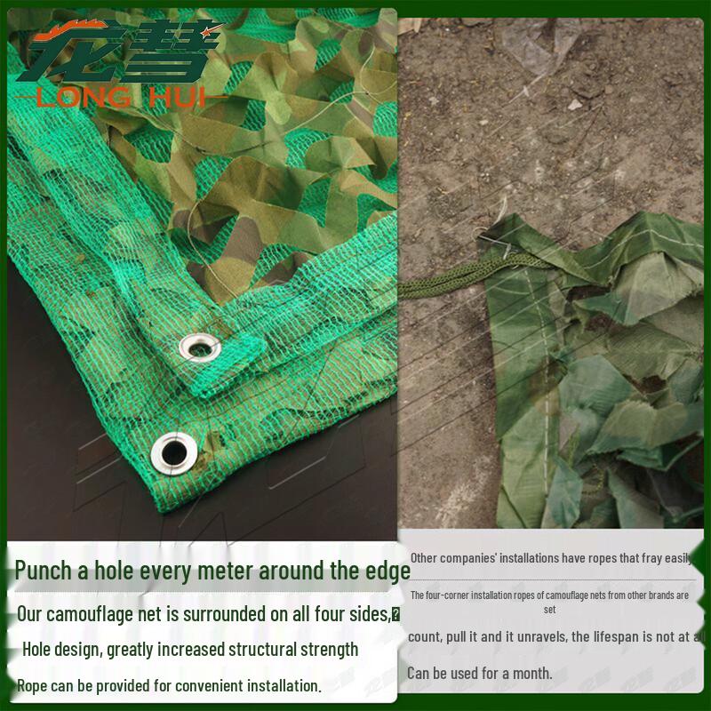 Green Camouflage Shade Net