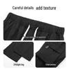 Men's Outdoor Tactical Cargo Pants