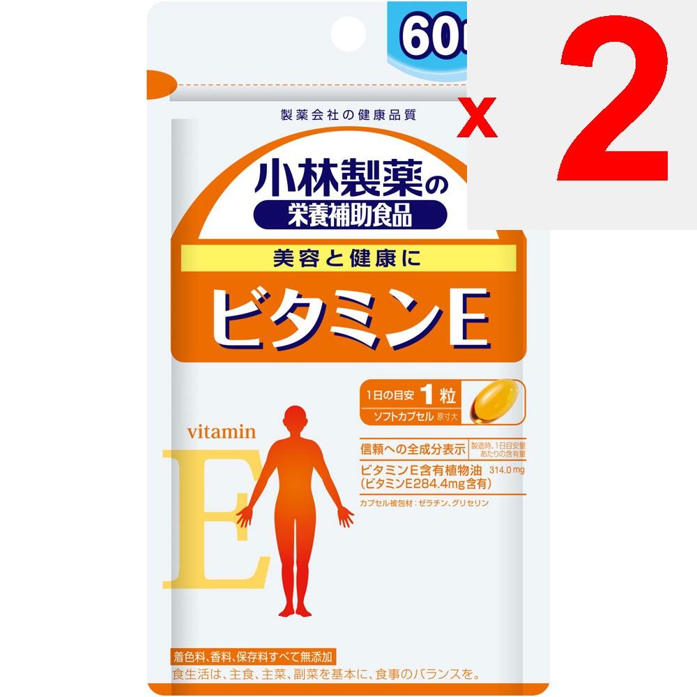 Kobayashi Pharmaceutical Vitamin E 60-Day Supply 60 Capsules Vitamin E Preparations Vitamins Vitamin E Preparations