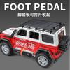 1:24 G800 Off-road Vehicle Alloy Car Model Simulation Model Toy Children's Birthday Gift