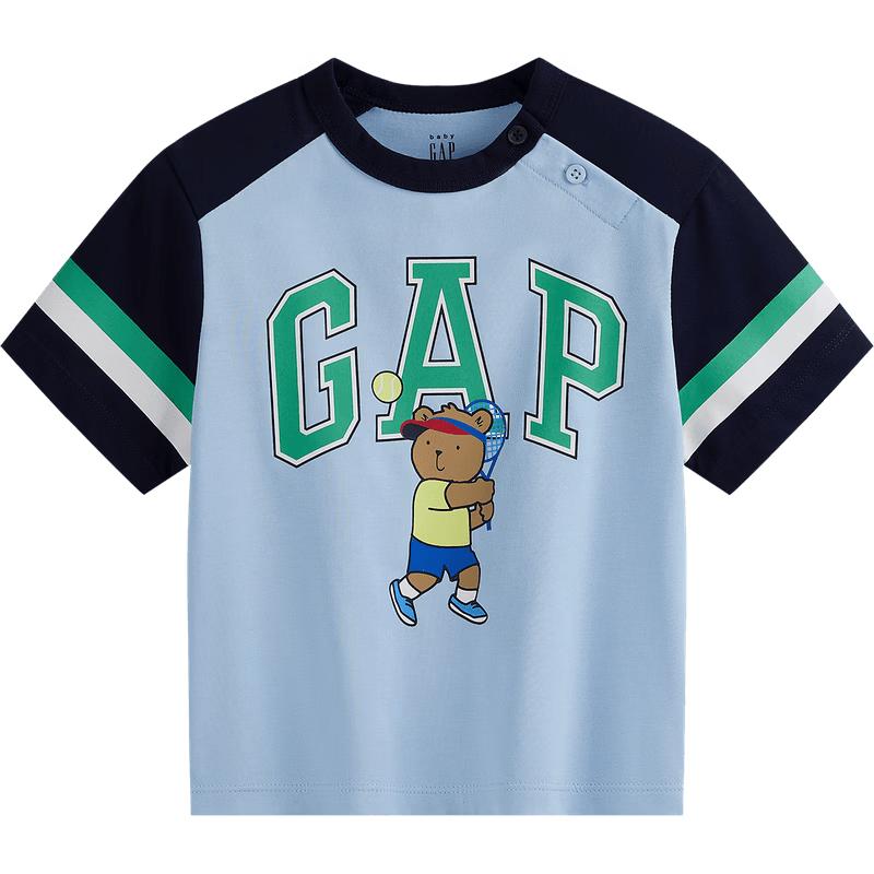 GAP Boys 2026 Summer Quick-Dry Cooling Logo T-Shirt 110 cm (4-5Y)