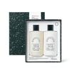 Nonfiction Sangtal Cream Body Care Set