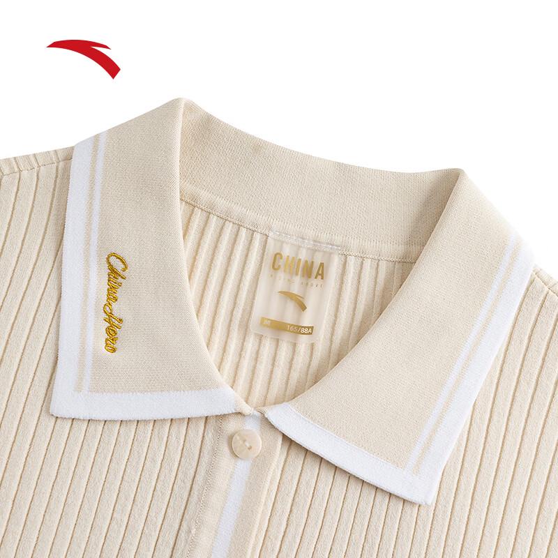 Anta Women's Gold Medal Slim Fit Color Block Polo Shirt