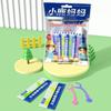 Deer Mum Children's Dental Floss Picks Set
