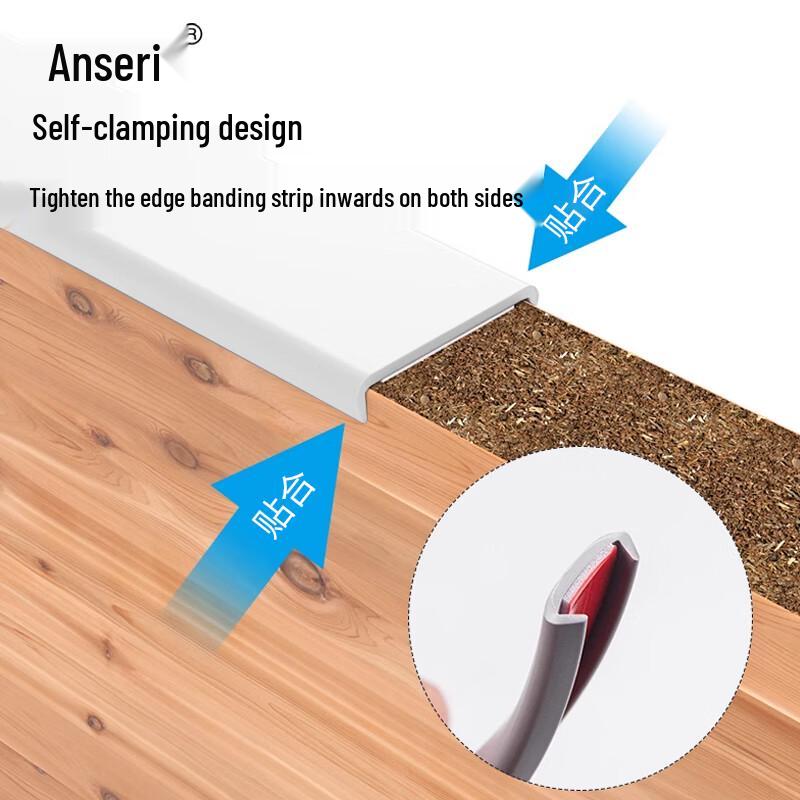 Self-Adhesive U-Shaped Edging Trim