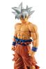BANPRESTO Dragon Ball Super Grandista-Resolution of Soldiers-SON GOKOU#3 Son Goku (Ultra Instinct "Extreme") (Prize)