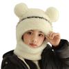 Children's Windproof Hat Scarf with Face Cover Part Cosy Pompom Beanie for Little Boys & Girls Winter Outdoor Essential