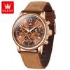 OLEVS Men's Watches Casual Fashion Leather Strap Waterproof Original Quartz Wristwatch for Man Moon Phase Date Chronograph 2912