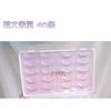 denivyse - False Eyelashes (Various Designs)
