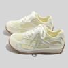 Belles neue Produkte im Angebot 22 Sommer neue atmungsaktive Mesh-Sneaker Forrest Gump lässig LZ11