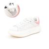 Suction Film Leather Women's Shoes 2025 Spring New Shoes Women's Platform Sports White Shoes Women's Versatile Casual Board Shoes Women
