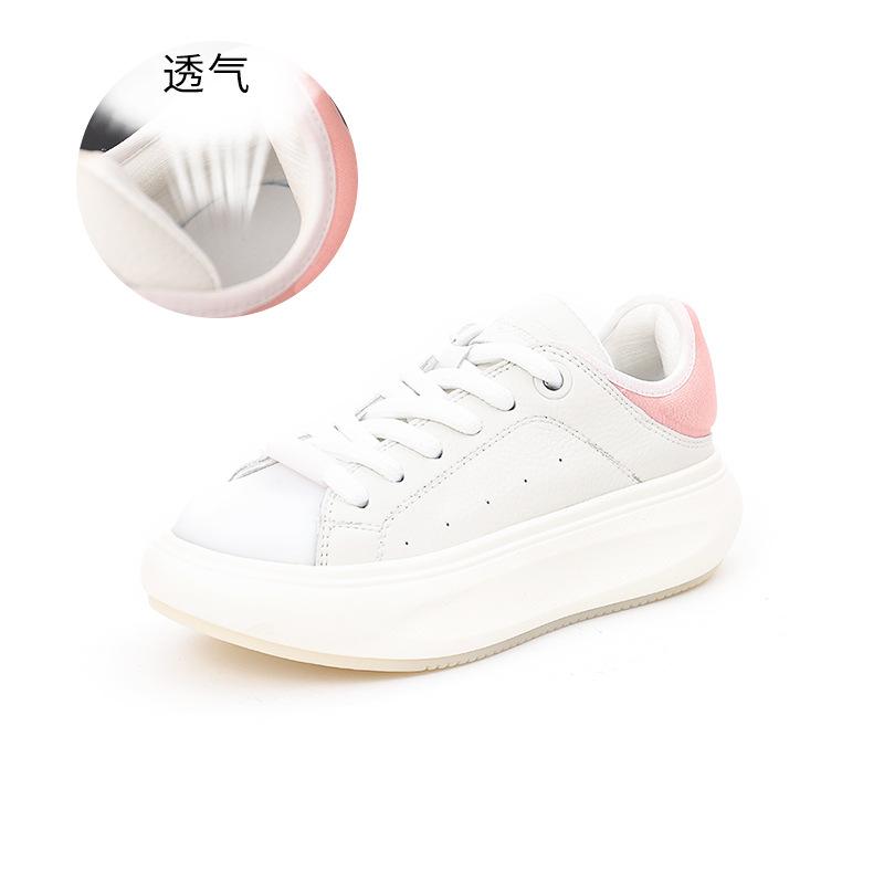 Suction Film Leather Women's Shoes 2025 Spring New Shoes Women's Platform Sports White Shoes Women's Versatile Casual Board Shoes Women