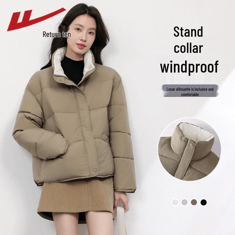 Warrior Women's 2025 Winter Stand Collar Puffer Jacket