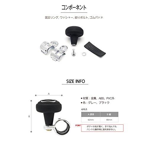 Rubber Silicone Power Steering Wheel Spinner Knob, Easy Installation for All Vehicles, Car Accessories (Gray)