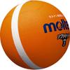Molten Soft Line Dodgeball SFD1ORL