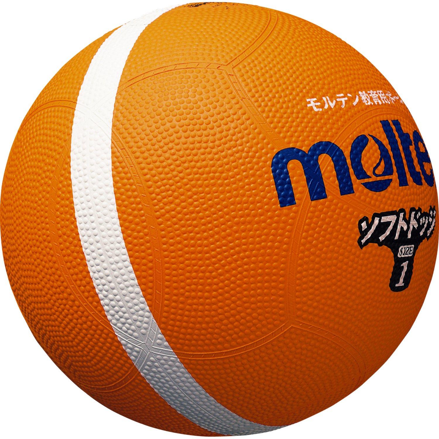 

Molten Soft Line Dodgeball SFD1ORL
