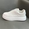 Chaussures à Lacets en Cuir Style Européen Homme Automne Respirantes Sportives Décontractées Polyvalentes Légères Semelle Épaisse Chaussures Blanches Ysd