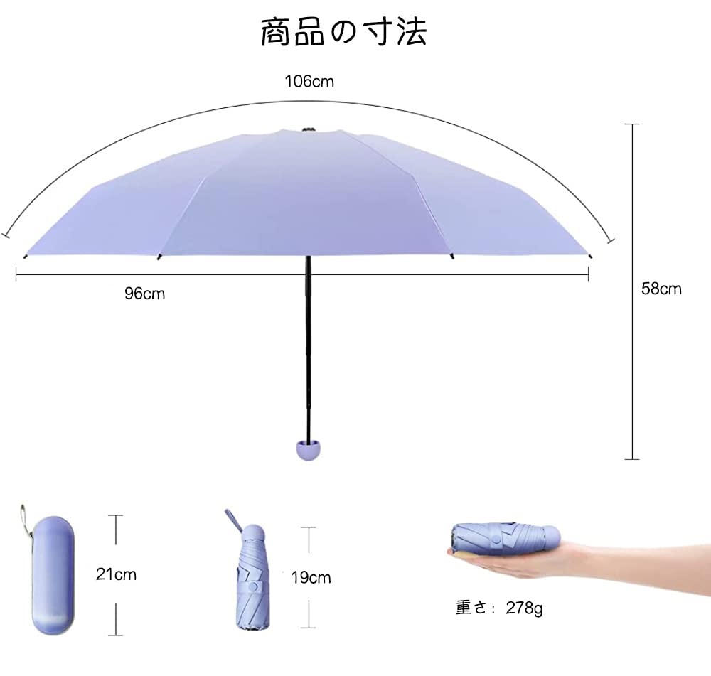 Masinca 2022 Latest Compact Super Water UV Folding For Sunny and Rainy For Women and Heat Stroke Sunburn Rainy Season Typhoon Storage Case Included