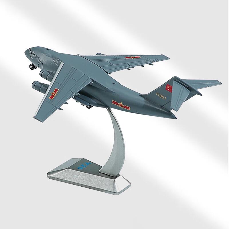 Qishenyi Diecast Alloy Aircraft Models