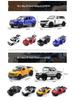 12cm Alloy Off-Road Car Model Toy with Claw Machine Feature - Opens Doors, Ideal Gift for Kids