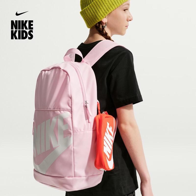 NIKE Kids Practical Backpack HJ4186 One Size