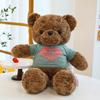 Sweater Teddy Bear Doll Plush Toy Large Hug Bear Soothing Bear Brown Bear Valentine's Day Gift