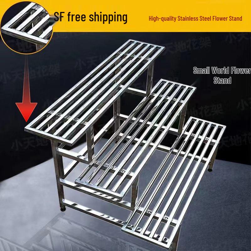Thickened Stainless Steel Multi-layer Outdoor & Balcony Flower Pot Stand
