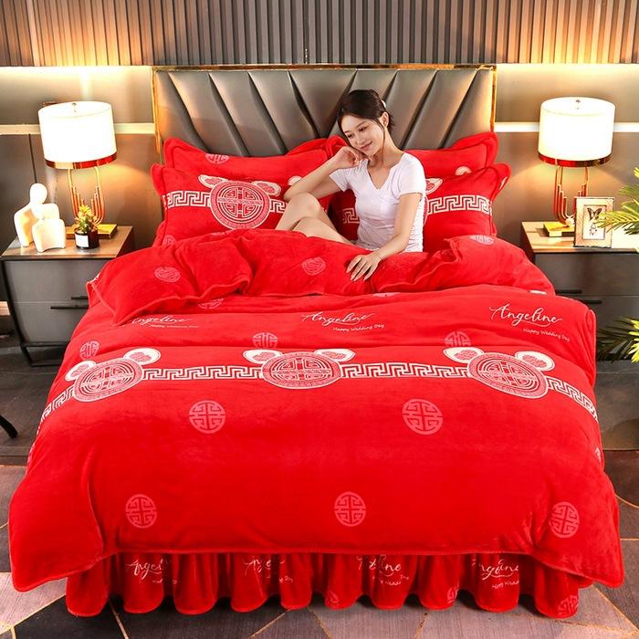 Thickened Milk Fleece Four-Piece Warm Double-Sided Coral Fleece Quilt Cover Flannel Sheet Bed Skirt Bedding