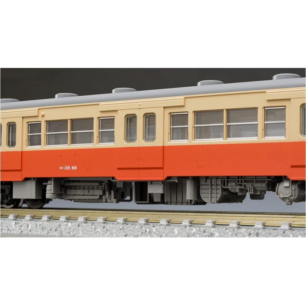 TOMIX N Gauge JNR Kiha35 Type 0 Diesel Car Set 98099 Railway Model Diesel Car