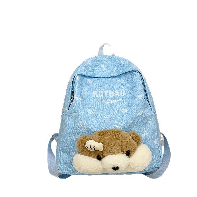 

Mizuse Cartoon Plush Doll Large Capacity Backpack Printed Design Daily For